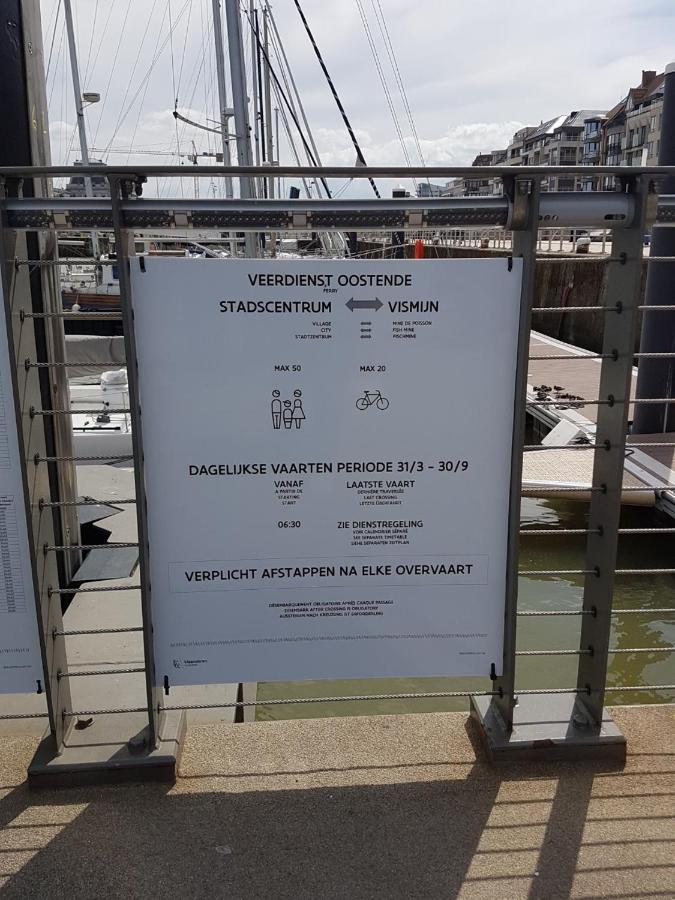 't Zandmanneke * Ostend
